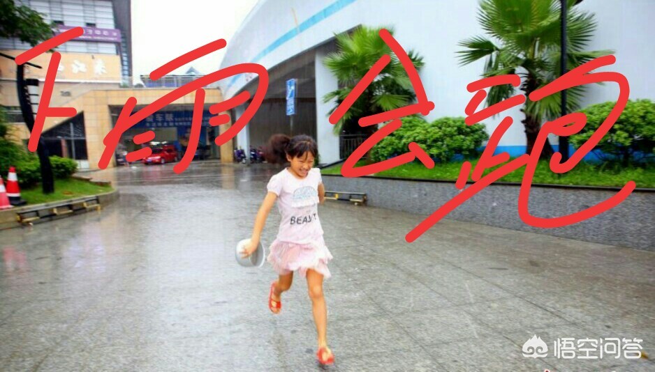 河南为什么总是相亲排队呢？