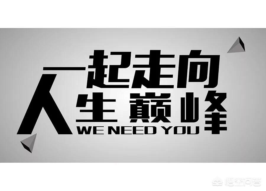 开发app有什么要求
