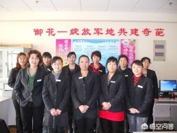 沈阳市社区工作者怎么样