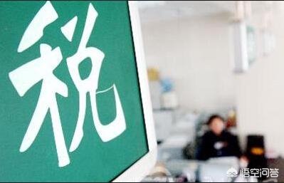 各国海外生活成本排名，各国海外生活成本排名榜