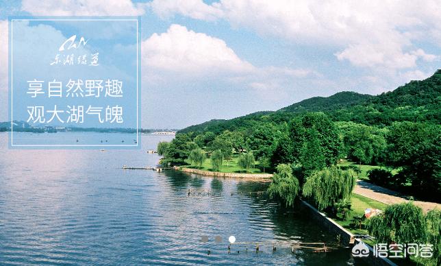 武汉市汉口有什么玩