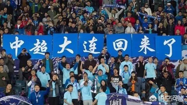 大连市什么时候回归的