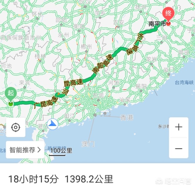 从南宁到福建南平走哪条高速比较快？