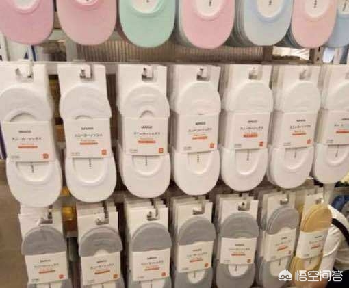 名创好物美妆
