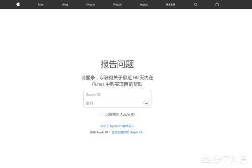 [转父母37万充值游戏]偷父母钱充游戏是什么心理？