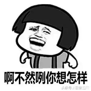 怎么治理游戏瘾的老公? 怎么治理游戏瘾的老公?