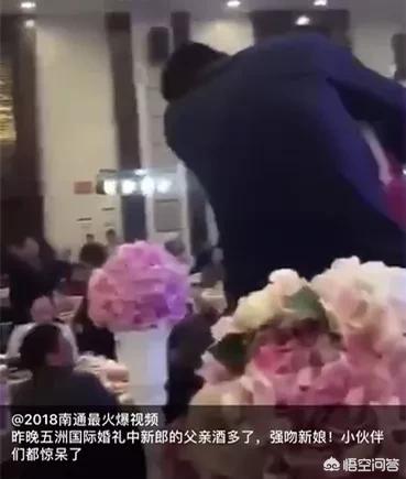 大连金州区婚庆酒店推荐，大连金州区婚庆酒店推荐哪家