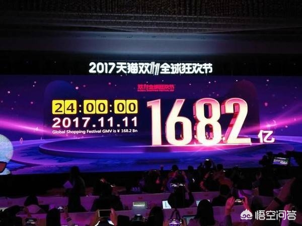 淘宝平板电脑（淘宝网上买平板电脑可信吗？）