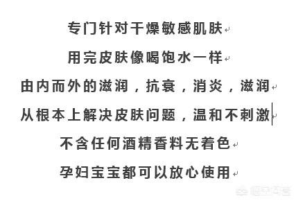 资生堂化妆技巧
