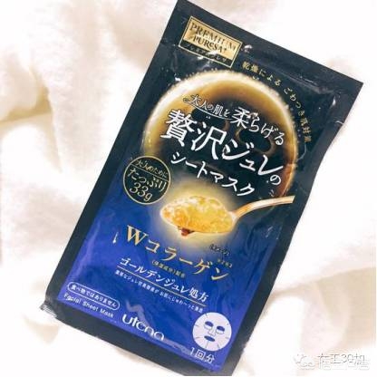 旅游好物推荐美妆
