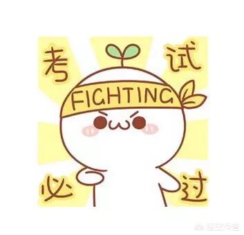 初级会计考试准考证，初级会计考试准考证打印