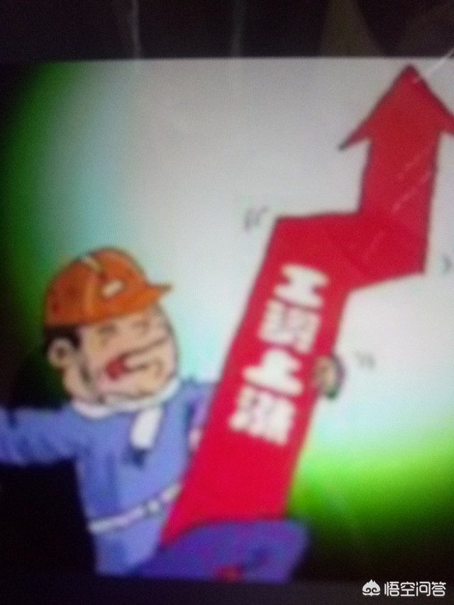 [多地上调最低工资]​全国约一半省份上调最低工资标准，哪些人将受益？