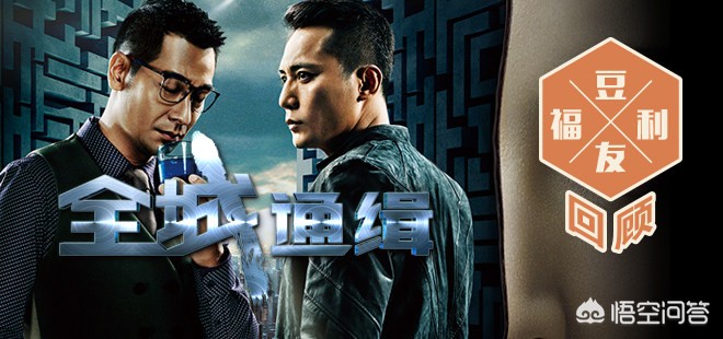 武汉市现在上演什么电影