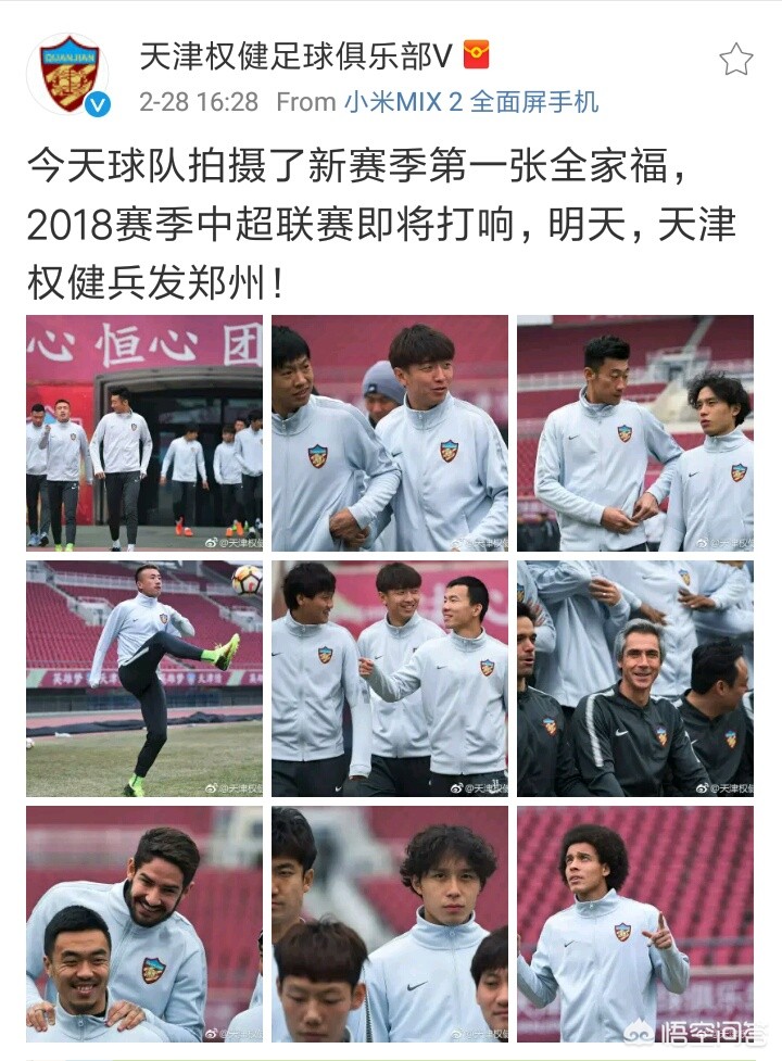 塞尔维亚汽车报价,塞尔维亚汽车报价表