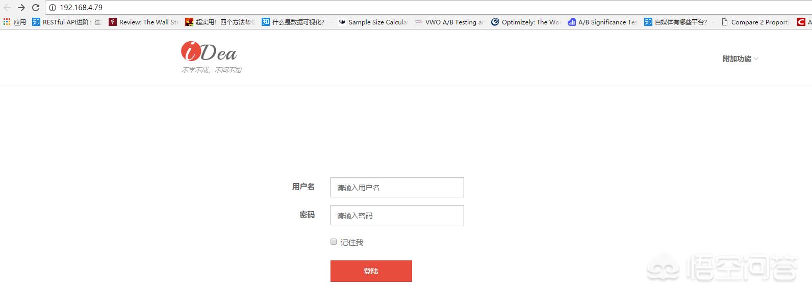 如何利用源码搭建网站