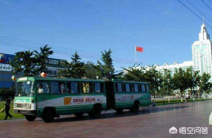 沈阳市公交车怎么坐