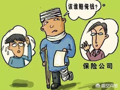 保险代理资格证书查询，保险代理资格证书查询证书