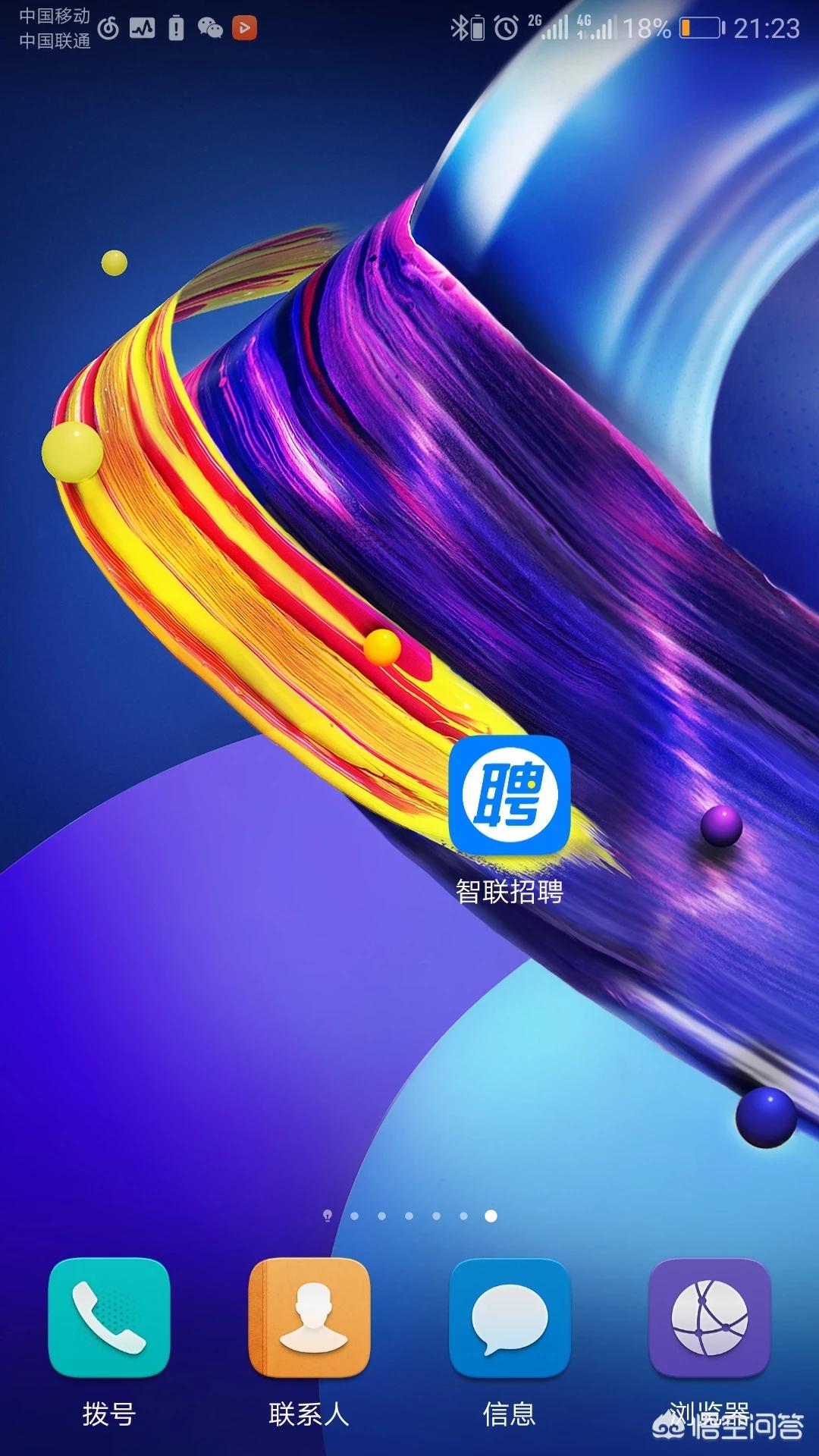 简历照片制作网站有哪些,哪些招聘网站可以免费下载简历?