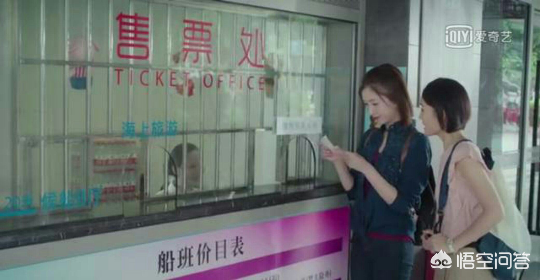 厦门市灯景房价格多少