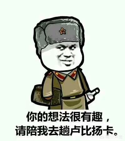 fuze（fuze什么牌子？）