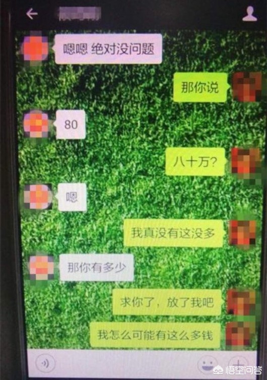 老人1个月瘦30斤老人1个月瘦30斤正常吗