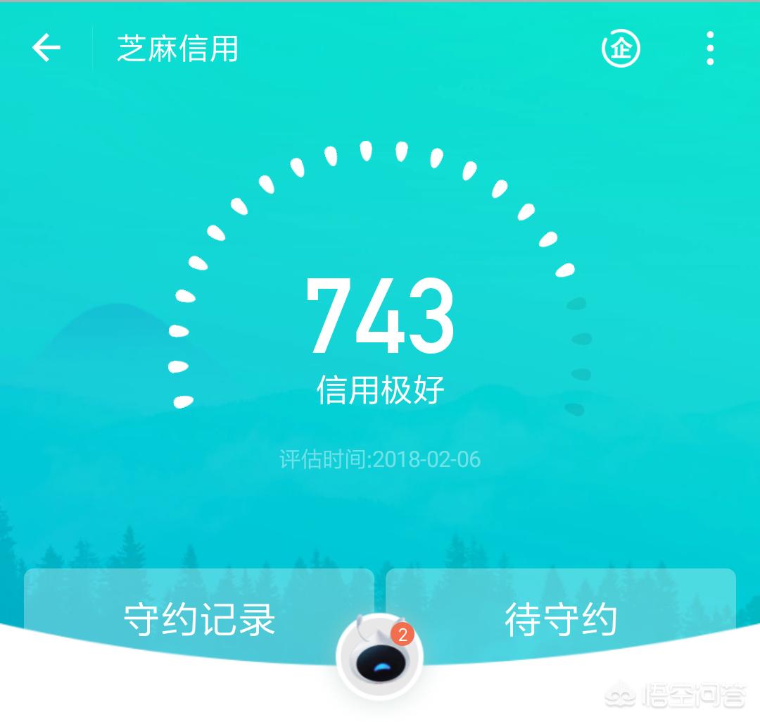 分期购车计算器在线计算，分期购车计算器在线计算二手车