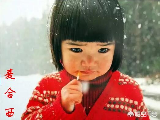 西安18年有哪些好楼盘推荐？