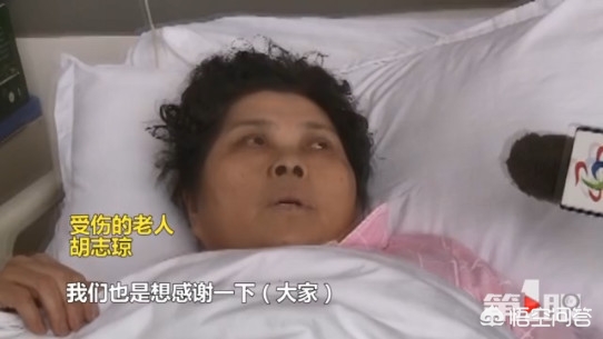 重庆夫妻过马路遇车祸，老公被压车底当场身亡，怎么才能避免车祸？-图2