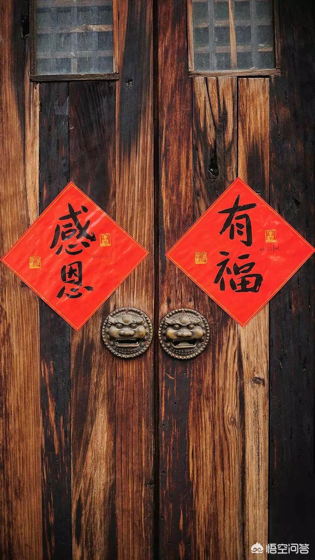 手写行书字体字帖推荐