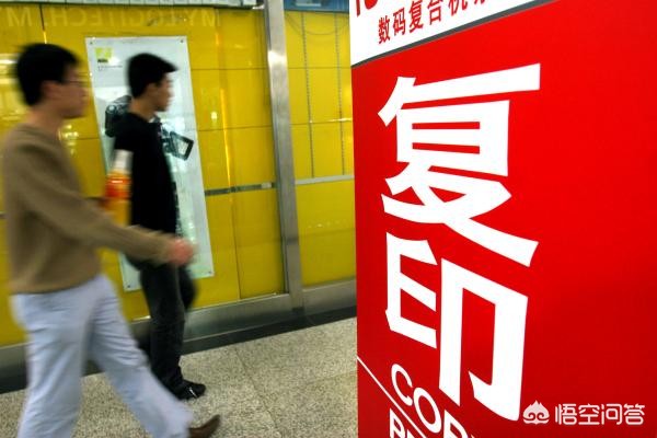 什么店只能开在长沙市