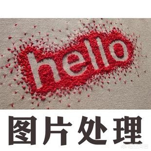 开发app有什么要求