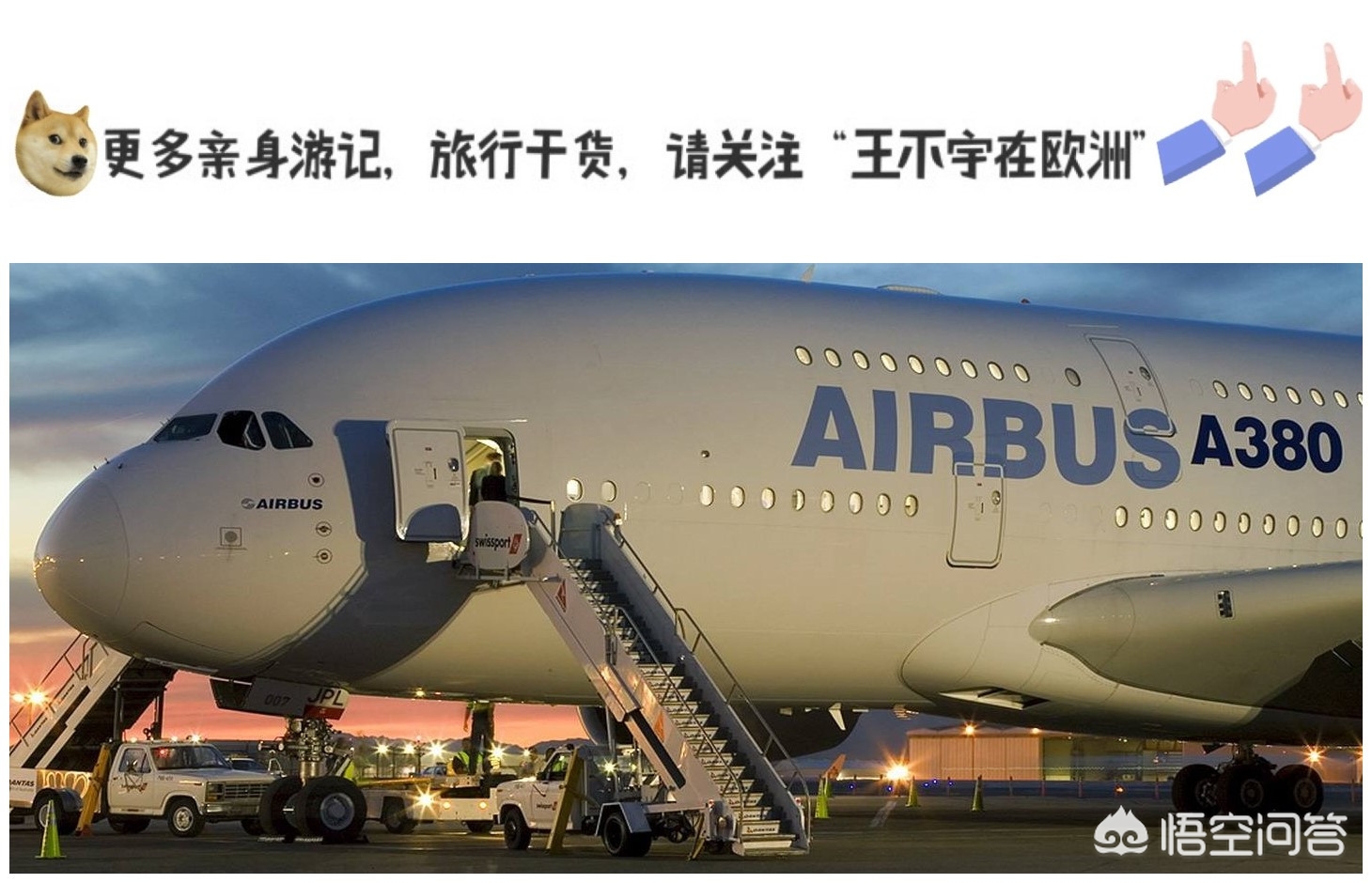 海南多地停运停航（北海到海口的船为啥停航了？）
