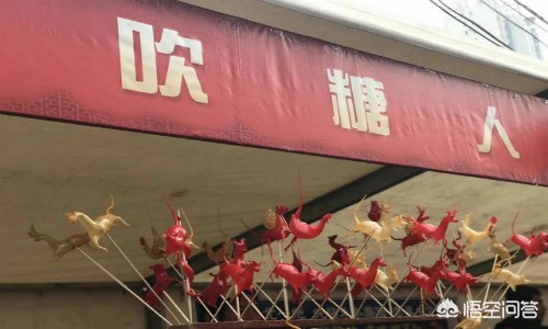 沈阳皇寺庙会今年为什么这么火？