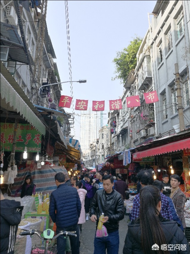 厦门菜市场排名？