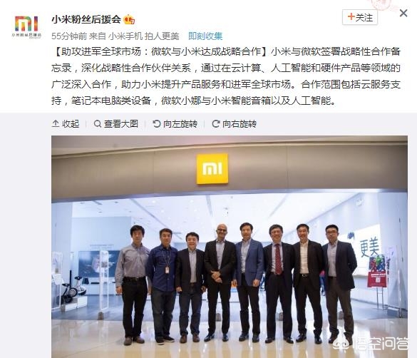 微软语音助手（苹果、谷歌、微软三家的语音助手Siri、Google Now、Cortana各有何特点？）