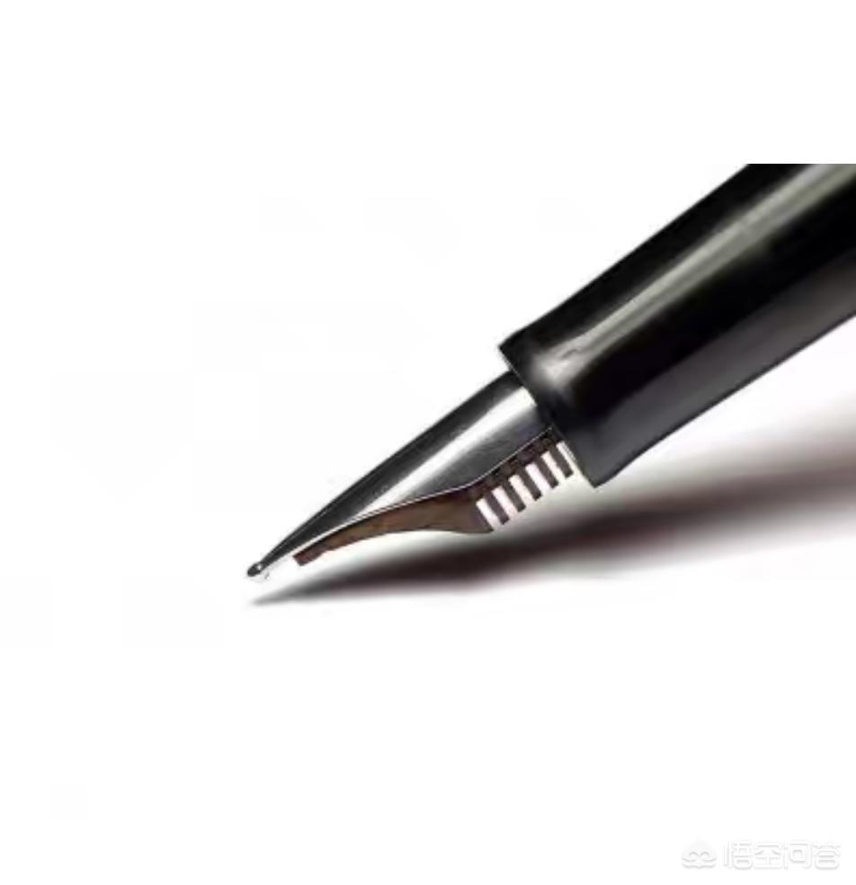 钢笔楷书练什么字体