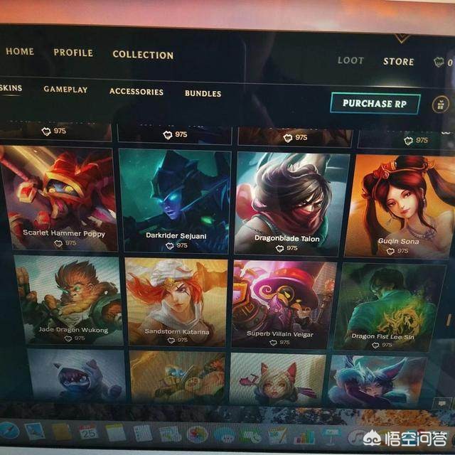 lol台服龙瞎可以买么？