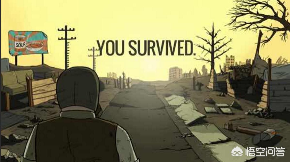 60秒游戏中如何消除疲惫疲倦？