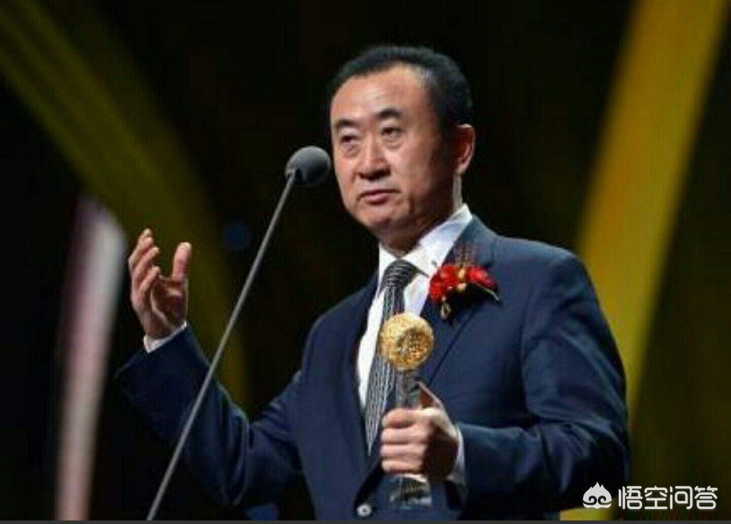 大连市什么时候回归的