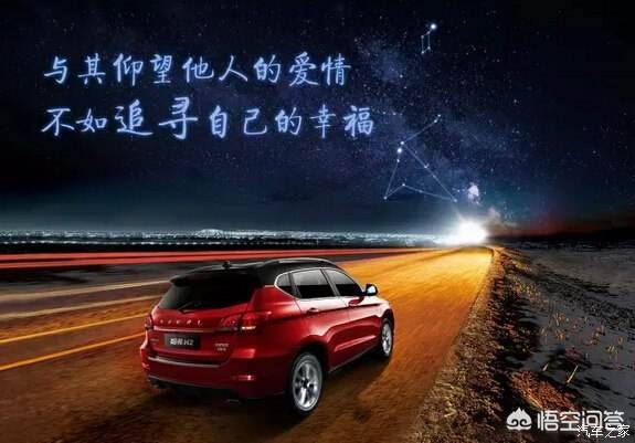 合资宝马