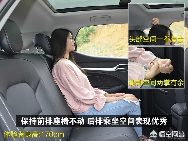mgzs汽车报价,mgzs汽车报价及图片