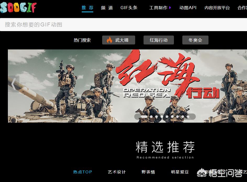 图片制作网站哪个较好用,如何生成图片网址?