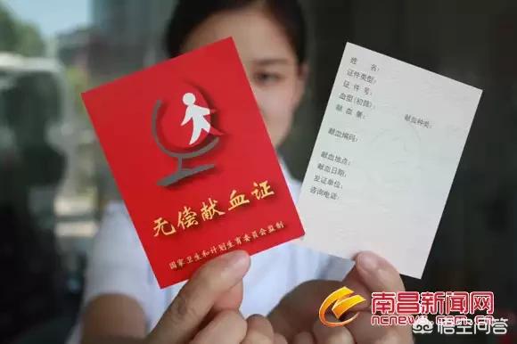 新澳2025天天正版资料和持刀辱骂高空作业员与持刀辱骂高空作业员怎么处理