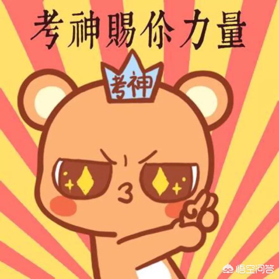 初级会计考试准考证，初级会计考试准考证打印