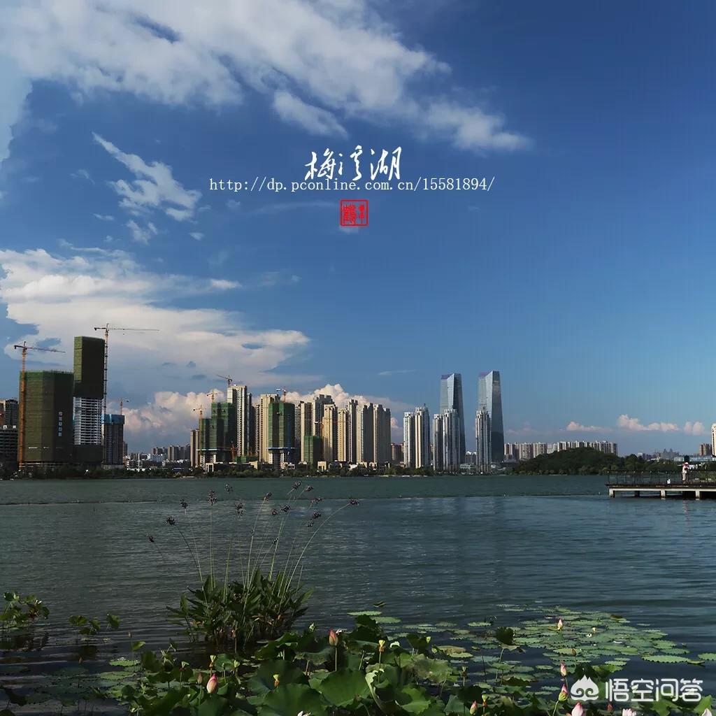 长沙市哪个区房子最好 长沙市哪个区房子最好