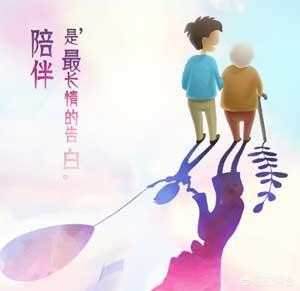 海外生活中年女性，中国女人在海外