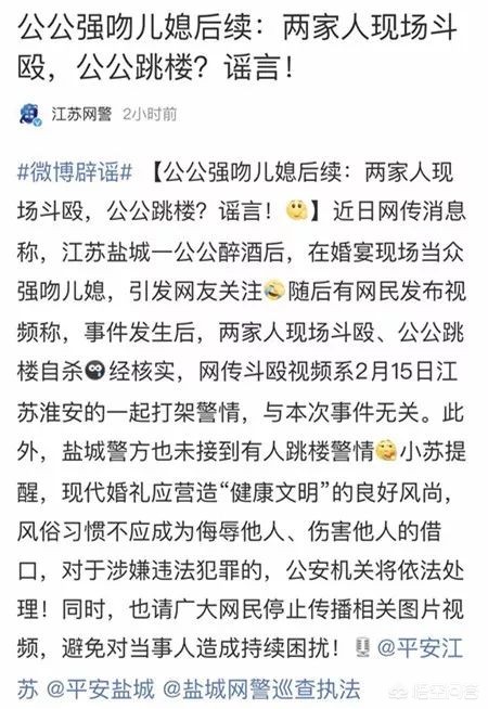 江苏婚庆床上用品排名第一，江苏婚庆床上用品排名第一的是谁