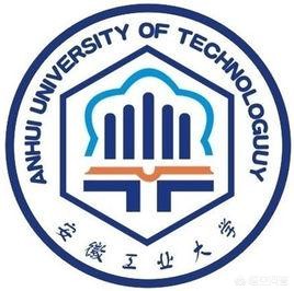 合肥市哪个大学好一点