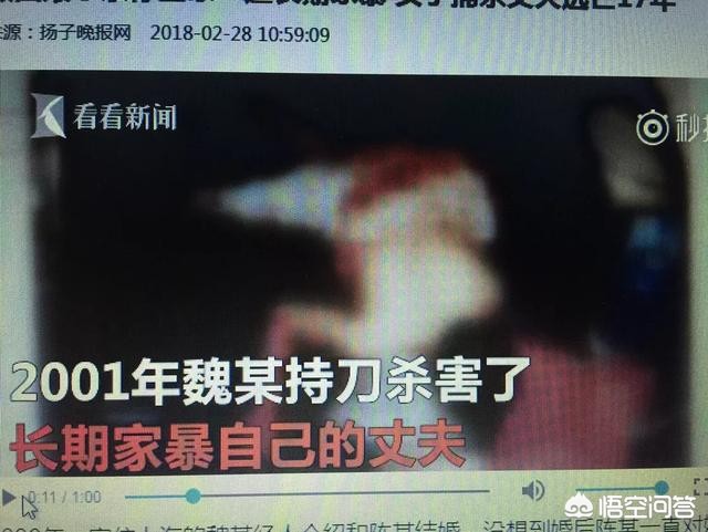 [女子被前夫打死]妻子看丈夫正在强奸女人，气愤之下失手打死丈夫，妻子是否犯罪？