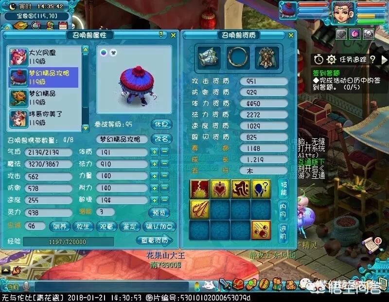 大爷摆摊送20万现金